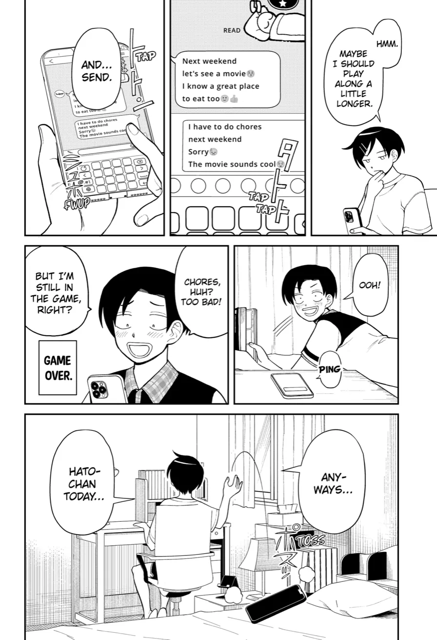 Read Girl meets Rock! Manga Online
