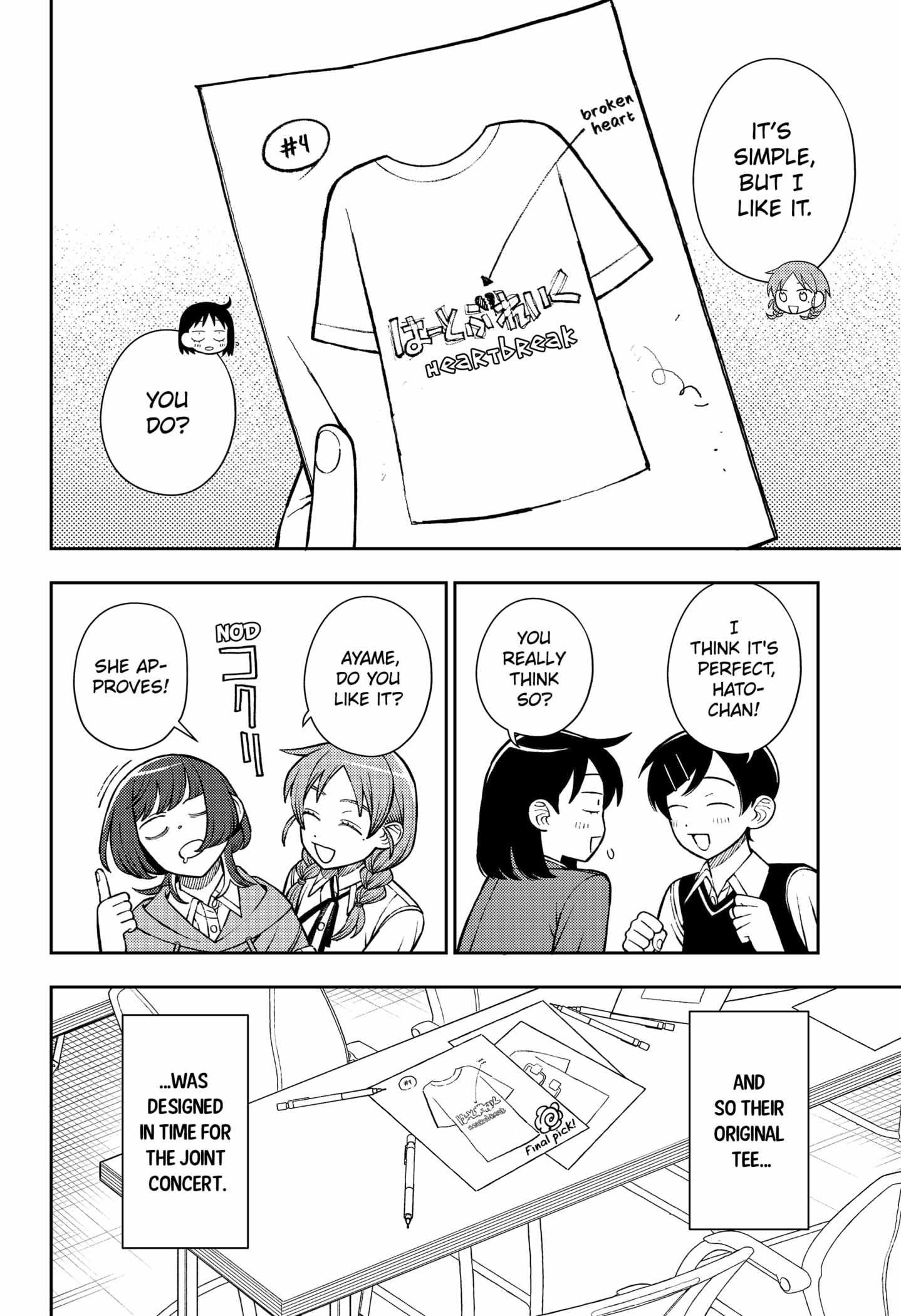 Read Girl meets Rock! Manga Online
