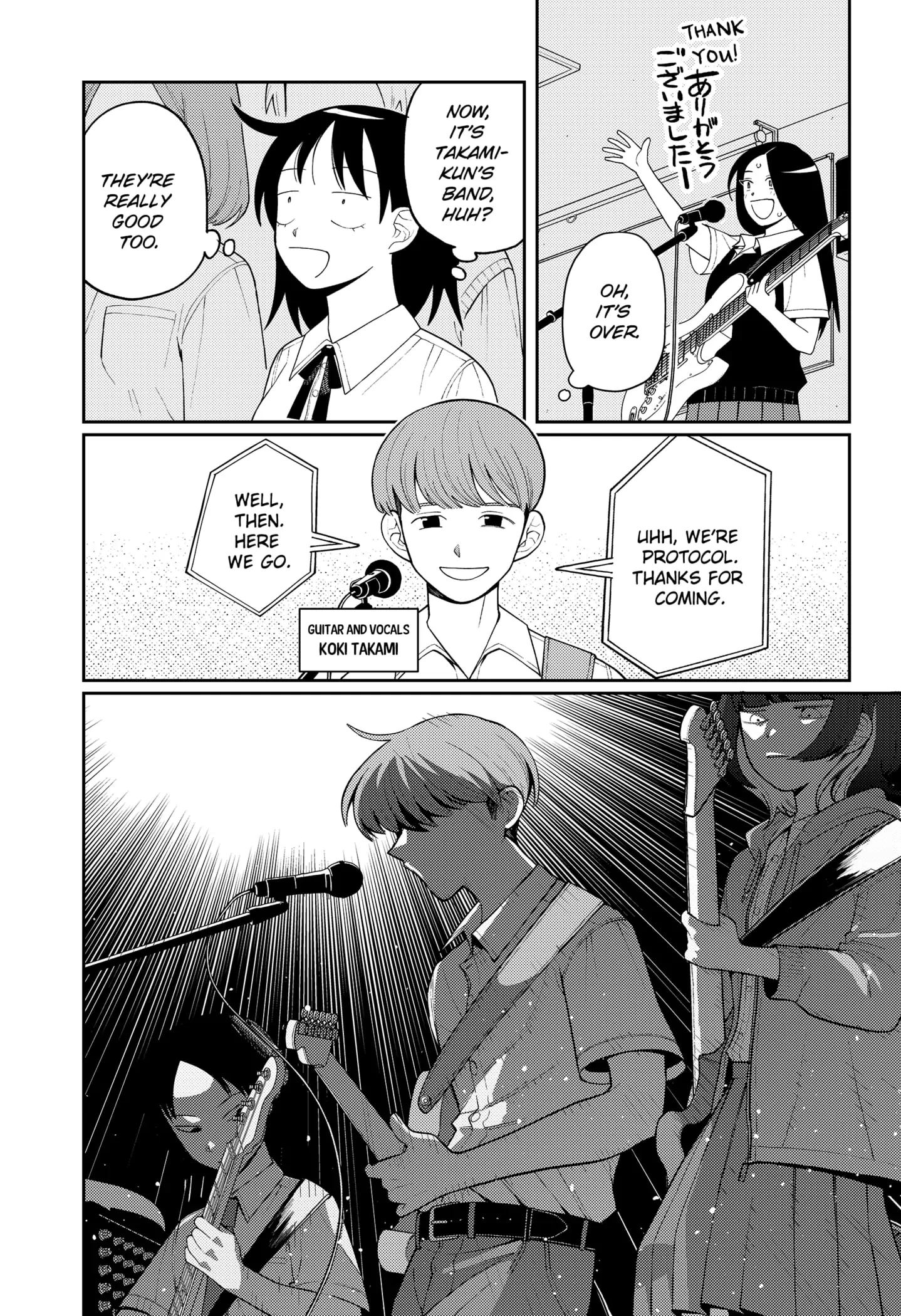 Read Girl meets Rock! Manga Online