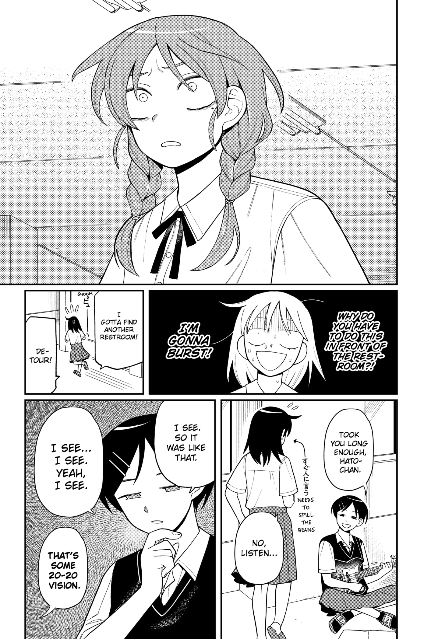 Read Girl meets Rock! Manga Online