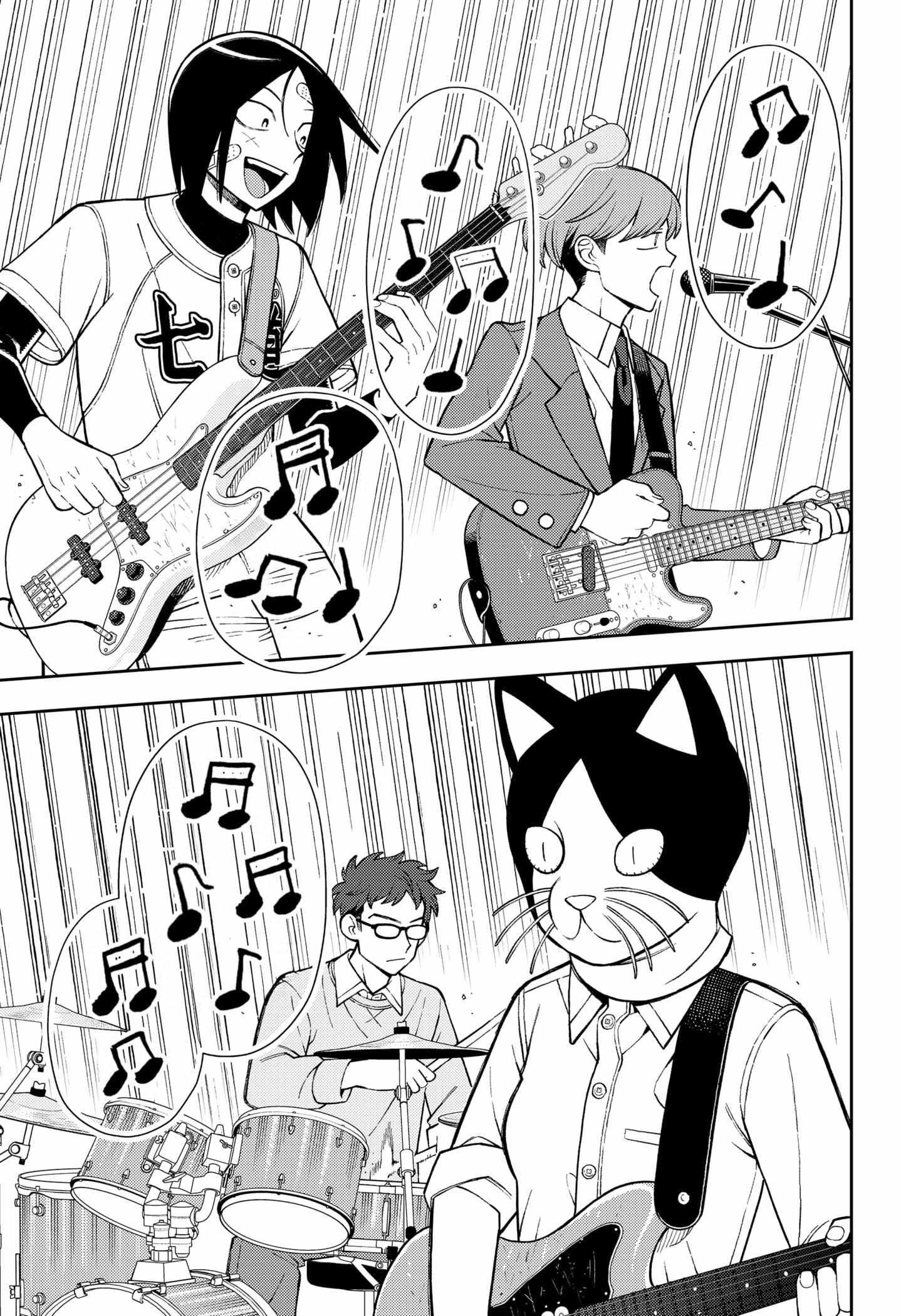 Read Girl meets Rock! Manga Online