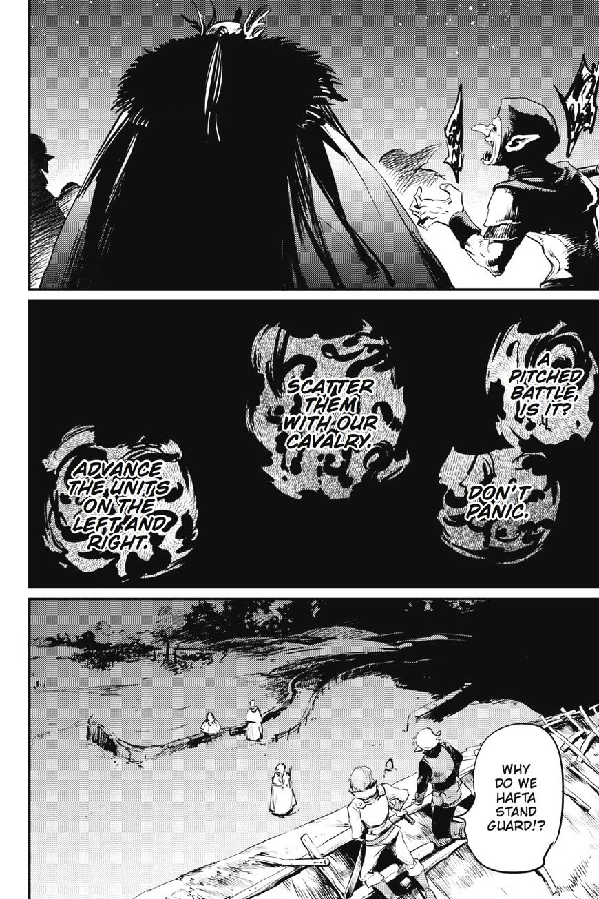 Read Goblin Slayer Manga Online