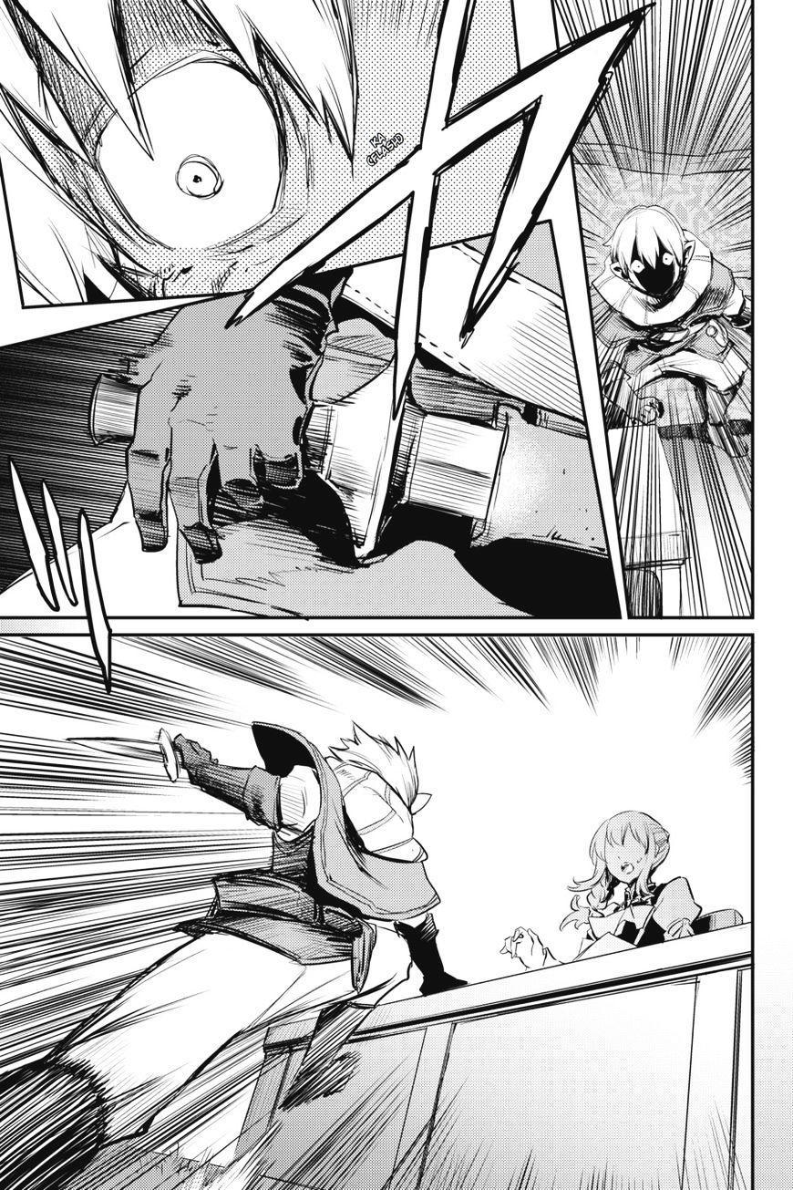 Read Goblin Slayer Manga Online