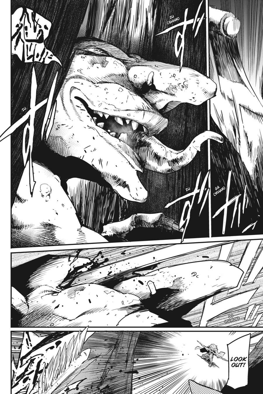Read Goblin Slayer Manga Online