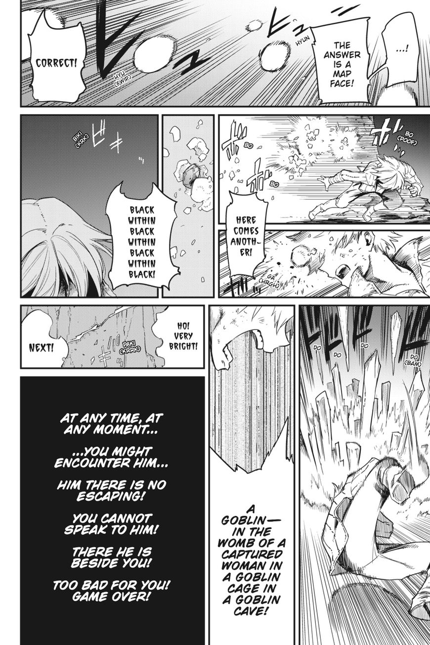 Read Goblin Slayer Manga Online