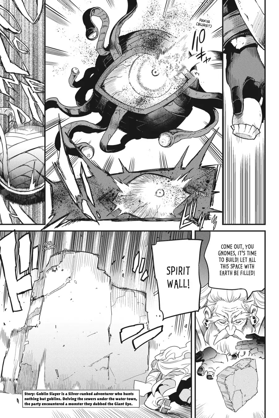 Read Goblin Slayer Manga Online