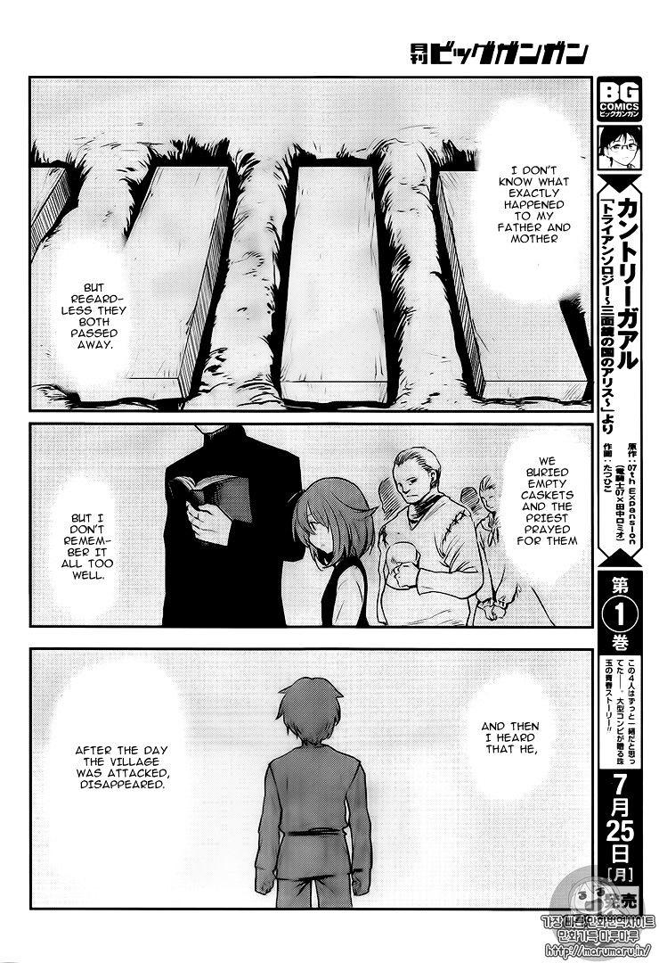 Read Goblin Slayer Manga Online