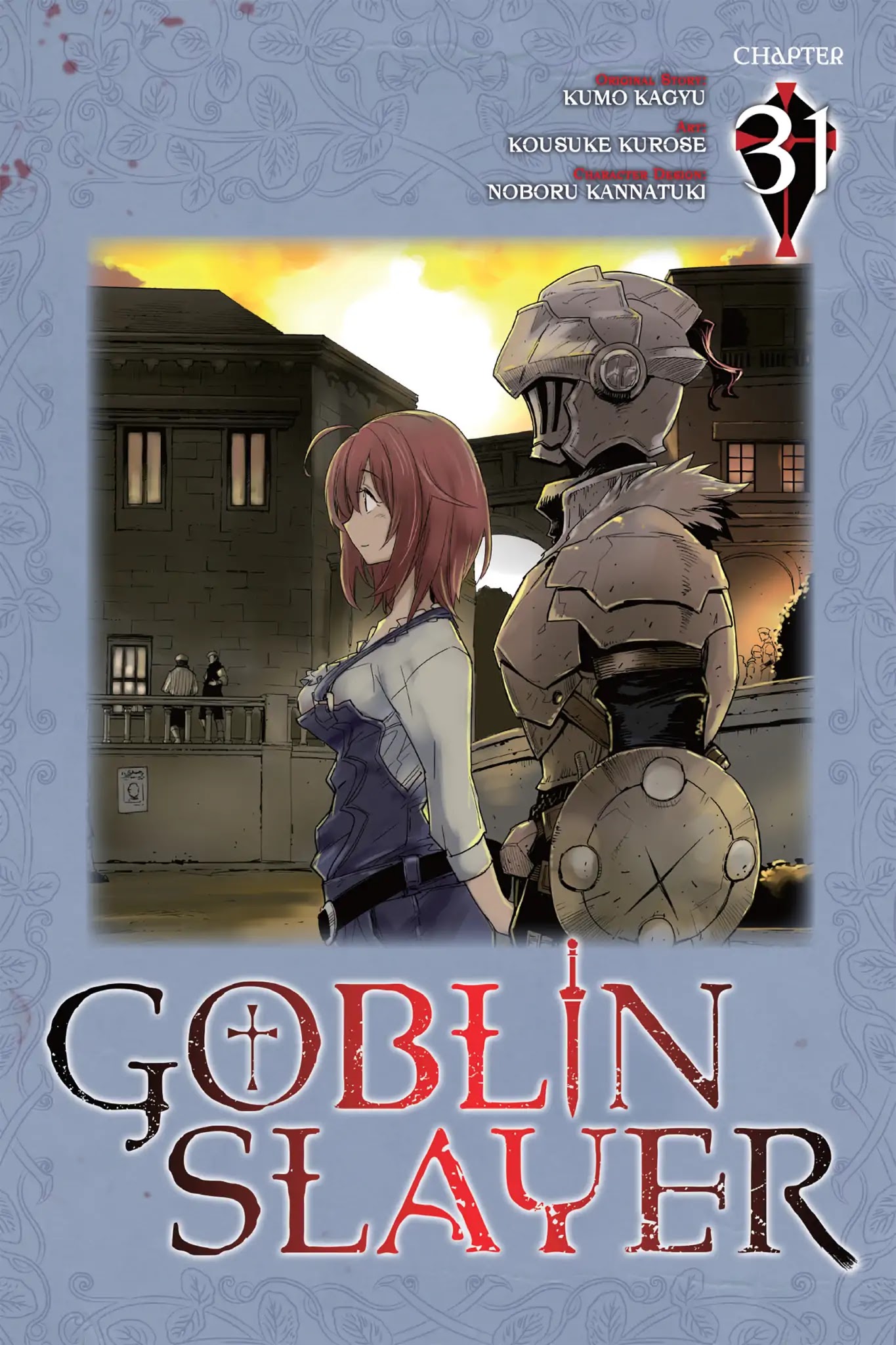 Read Goblin Slayer Manga Online