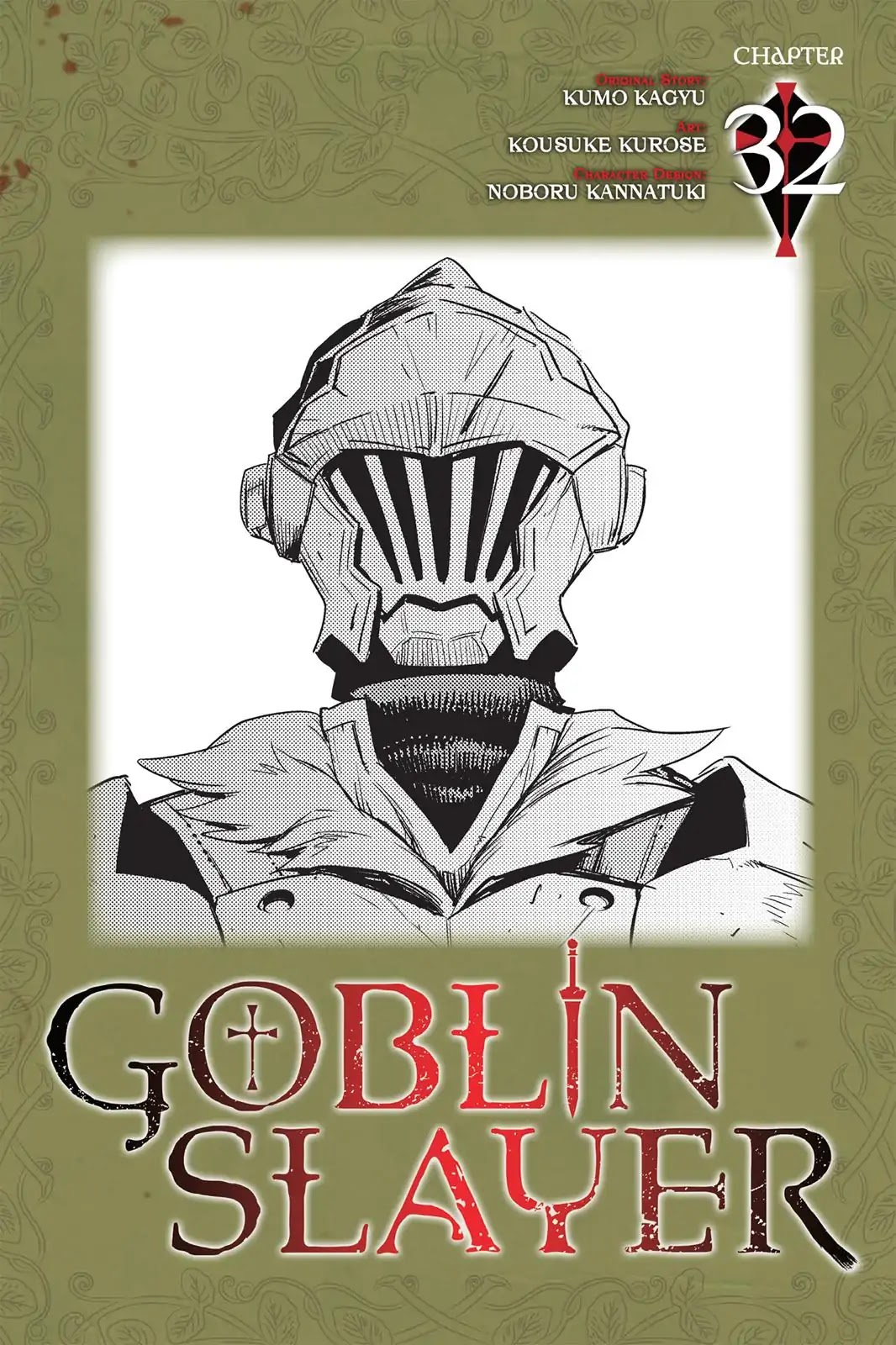 Read Goblin Slayer Manga Online