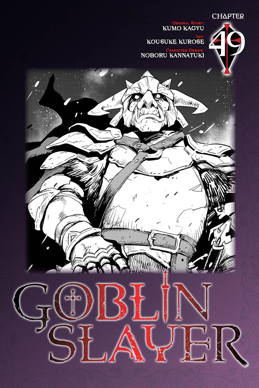 Read Goblin Slayer Manga Online