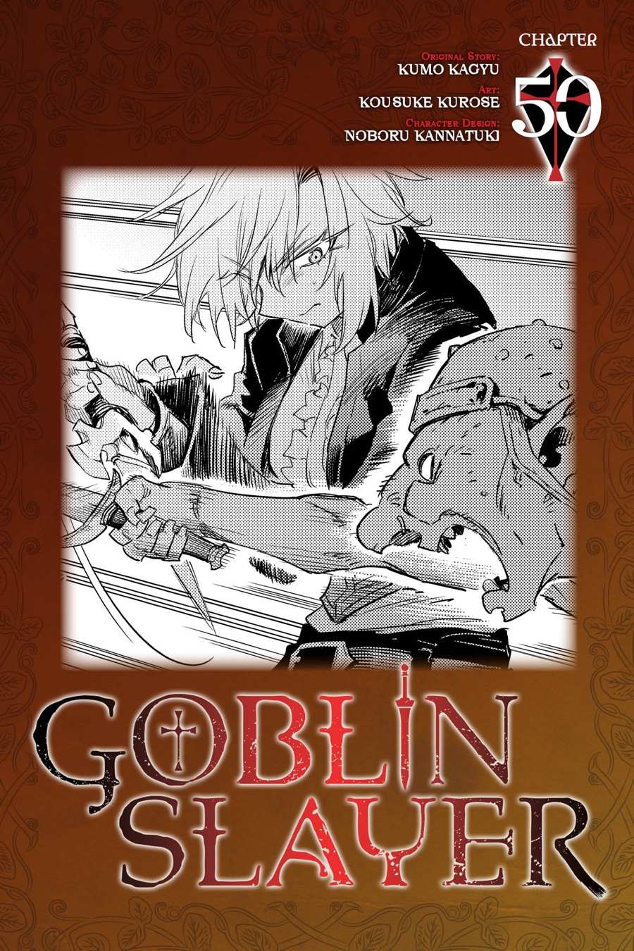 Read Goblin Slayer Manga Online
