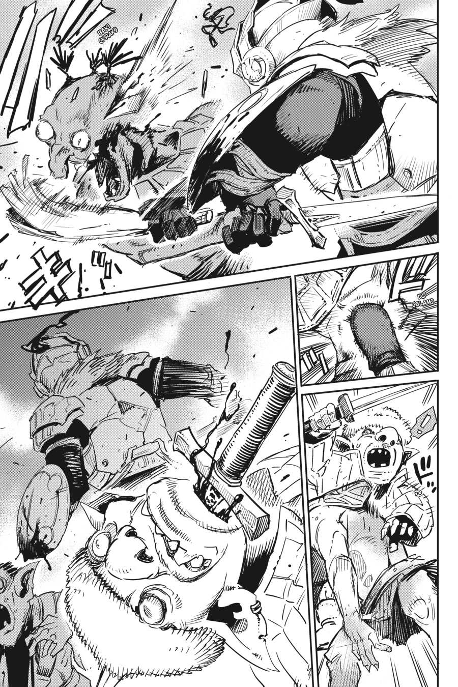 Read Goblin Slayer Manga Online