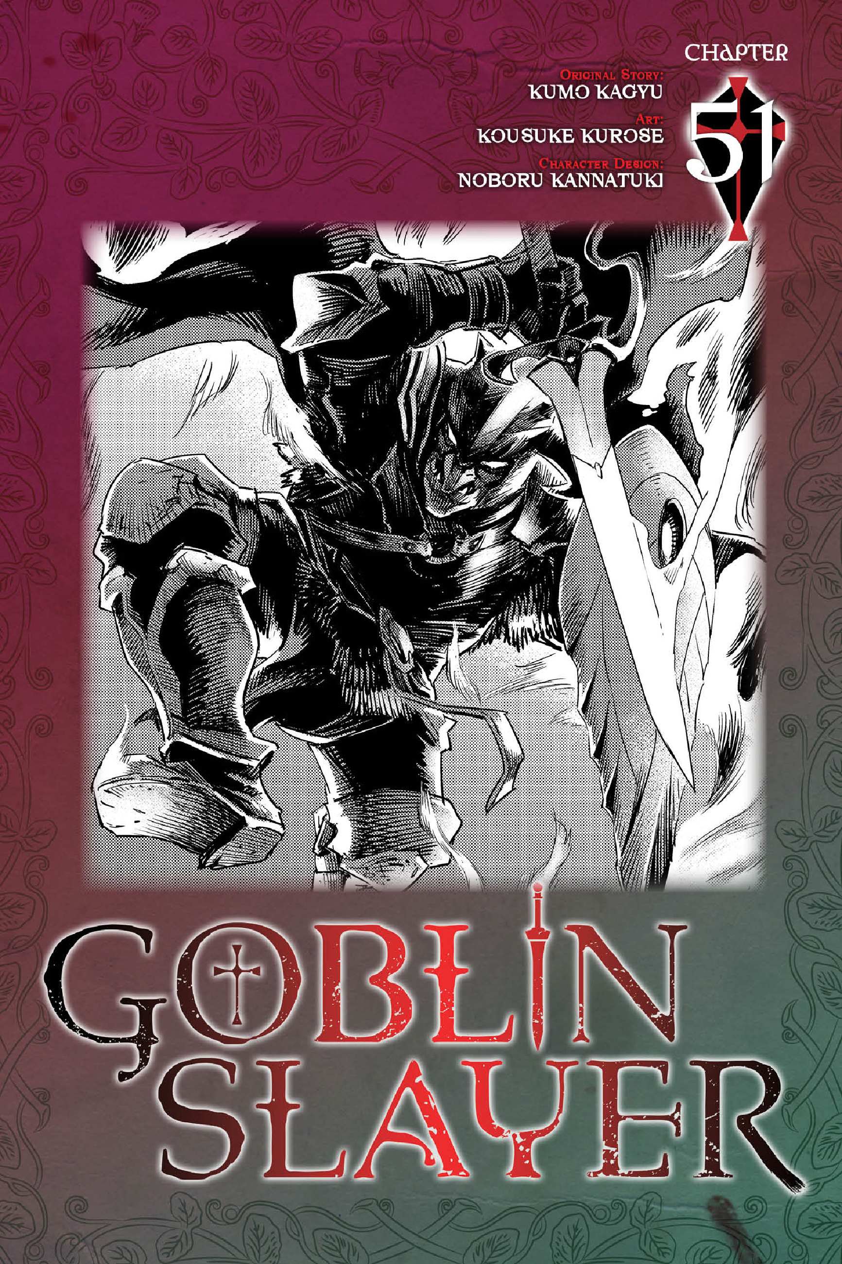 Read Goblin Slayer Manga Online