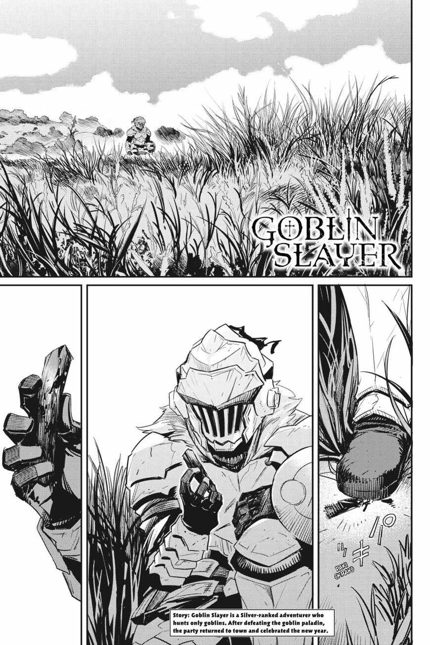 Read Goblin Slayer Manga Online