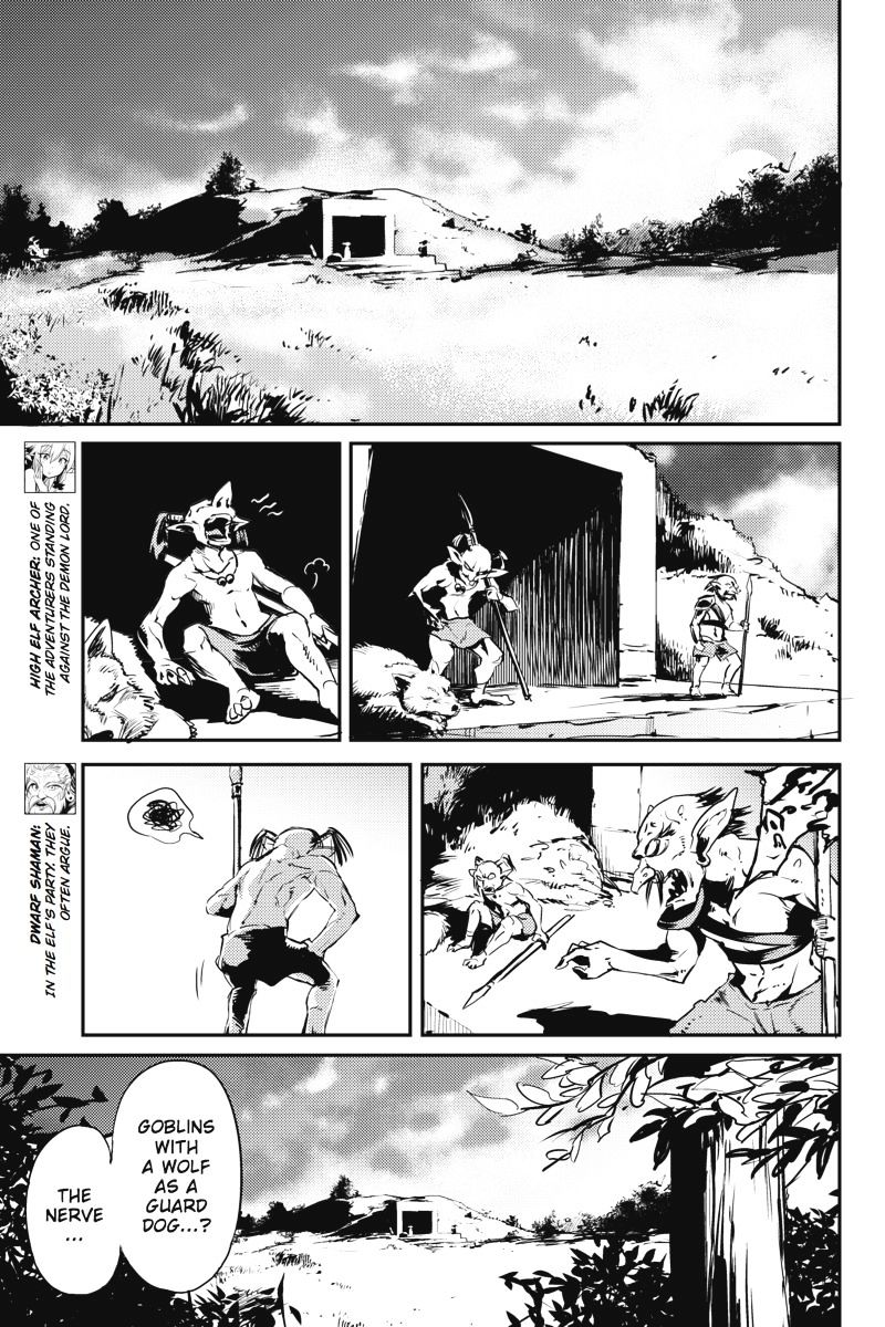 Read Goblin Slayer Manga Online