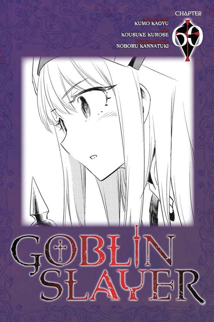 Read Goblin Slayer Manga Online