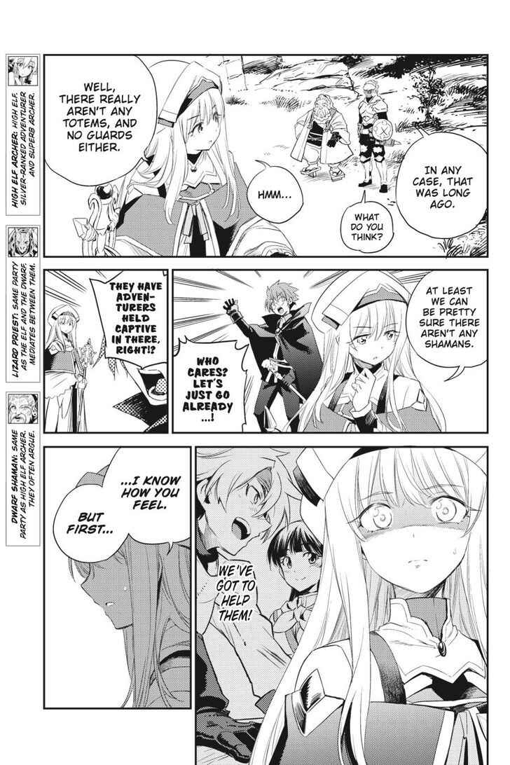 Read Goblin Slayer Manga Online