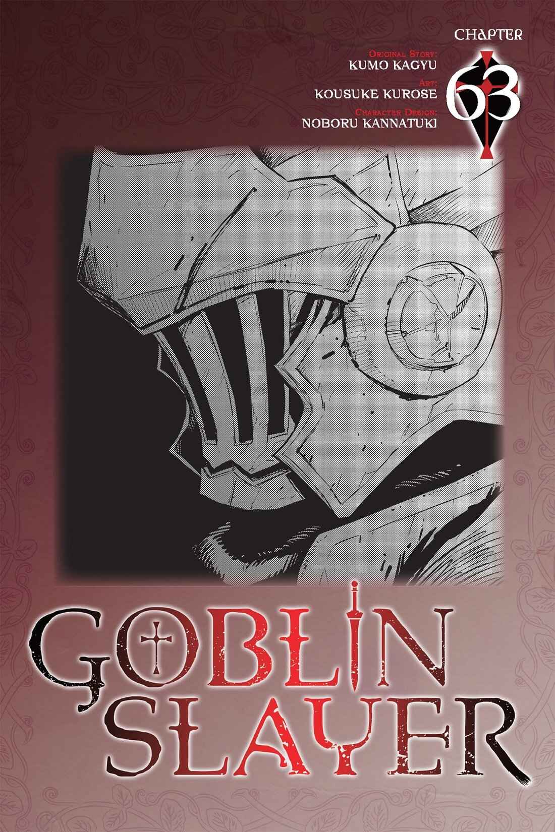 Read Goblin Slayer Manga Online
