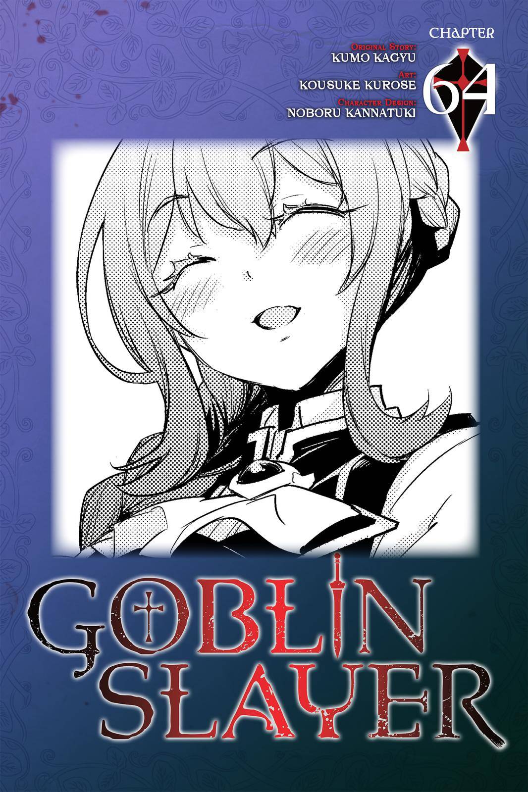 Read Goblin Slayer Manga Online