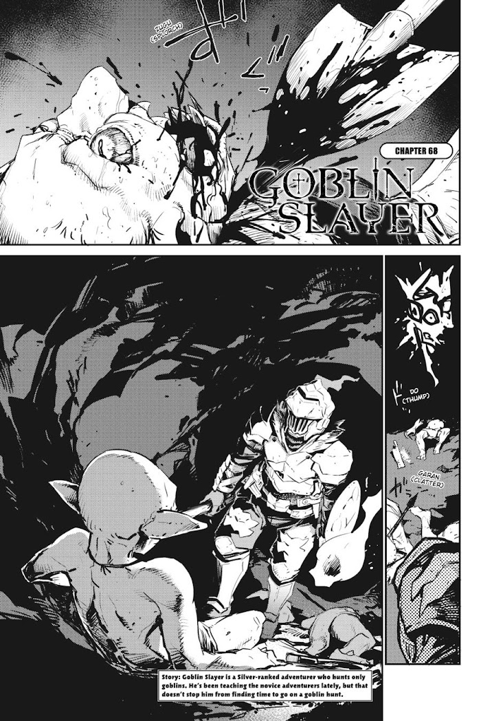 Read Goblin Slayer Manga Online