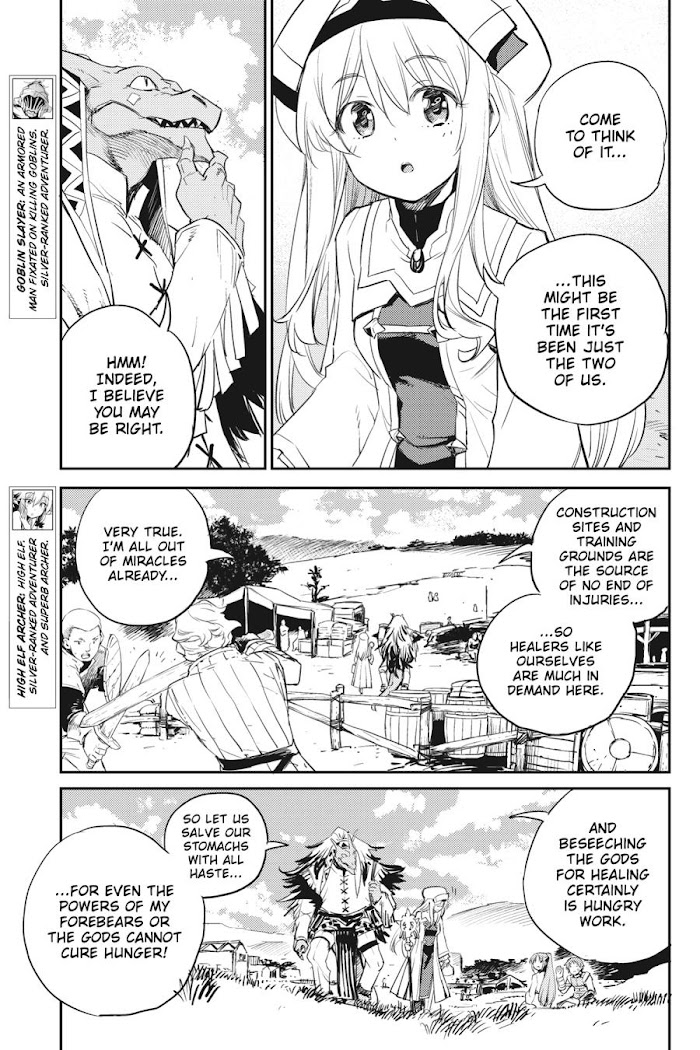 Read Goblin Slayer Manga Online