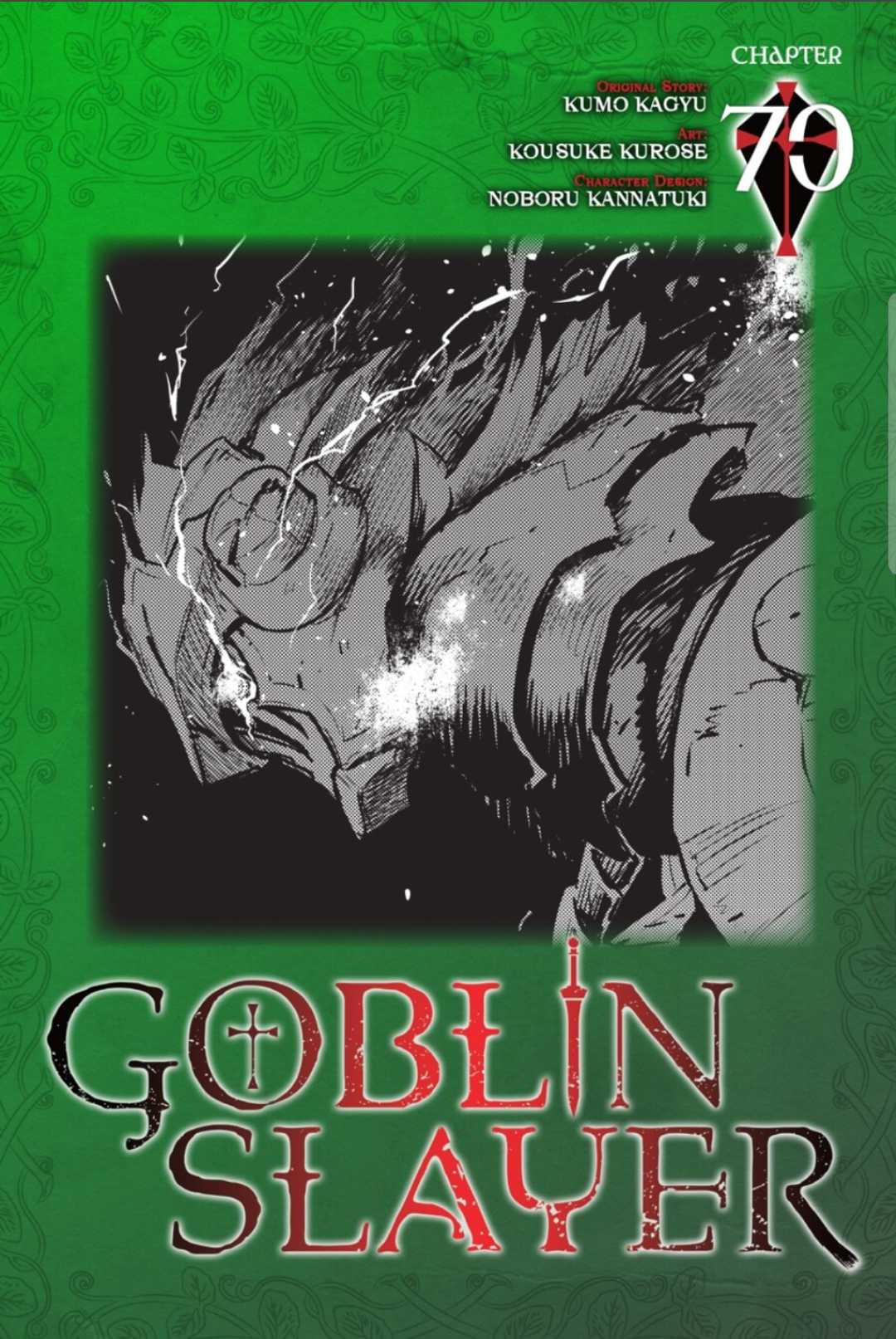 Read Goblin Slayer Manga Online