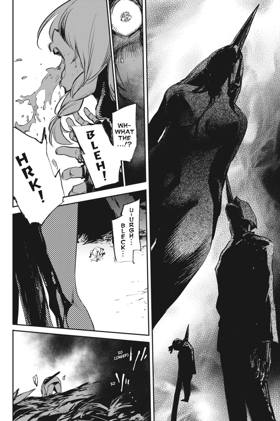 Read Goblin Slayer Manga Online