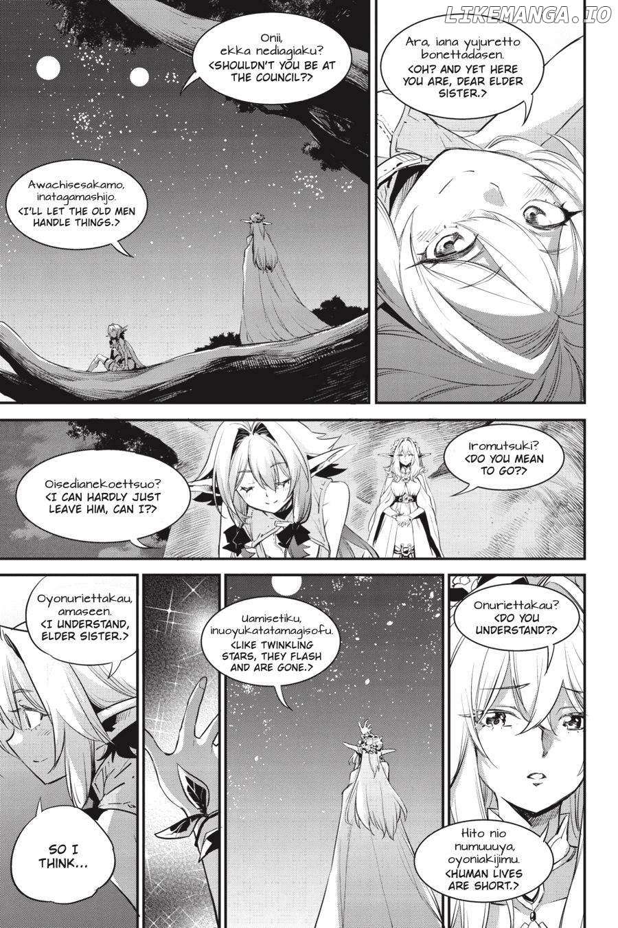 Read Goblin Slayer Manga Online