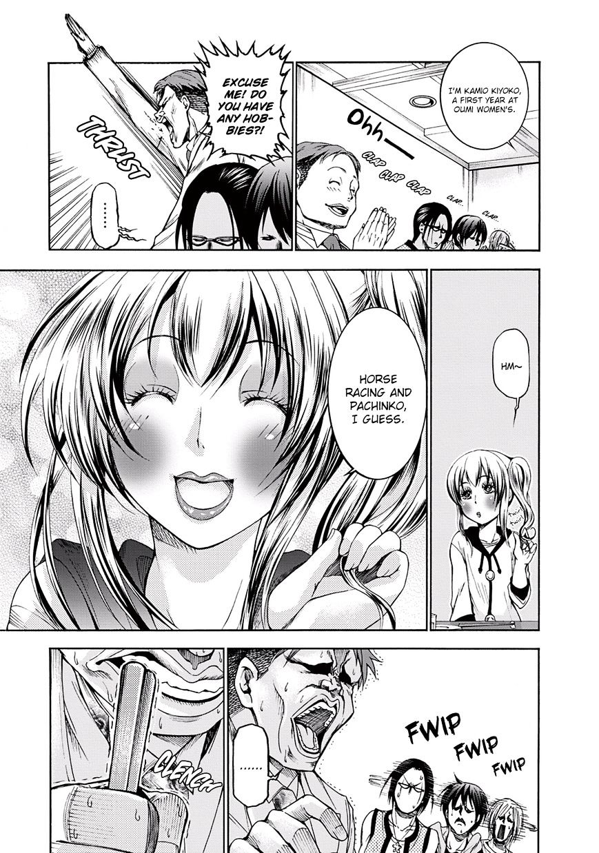 Read Grand Blue Manga Online