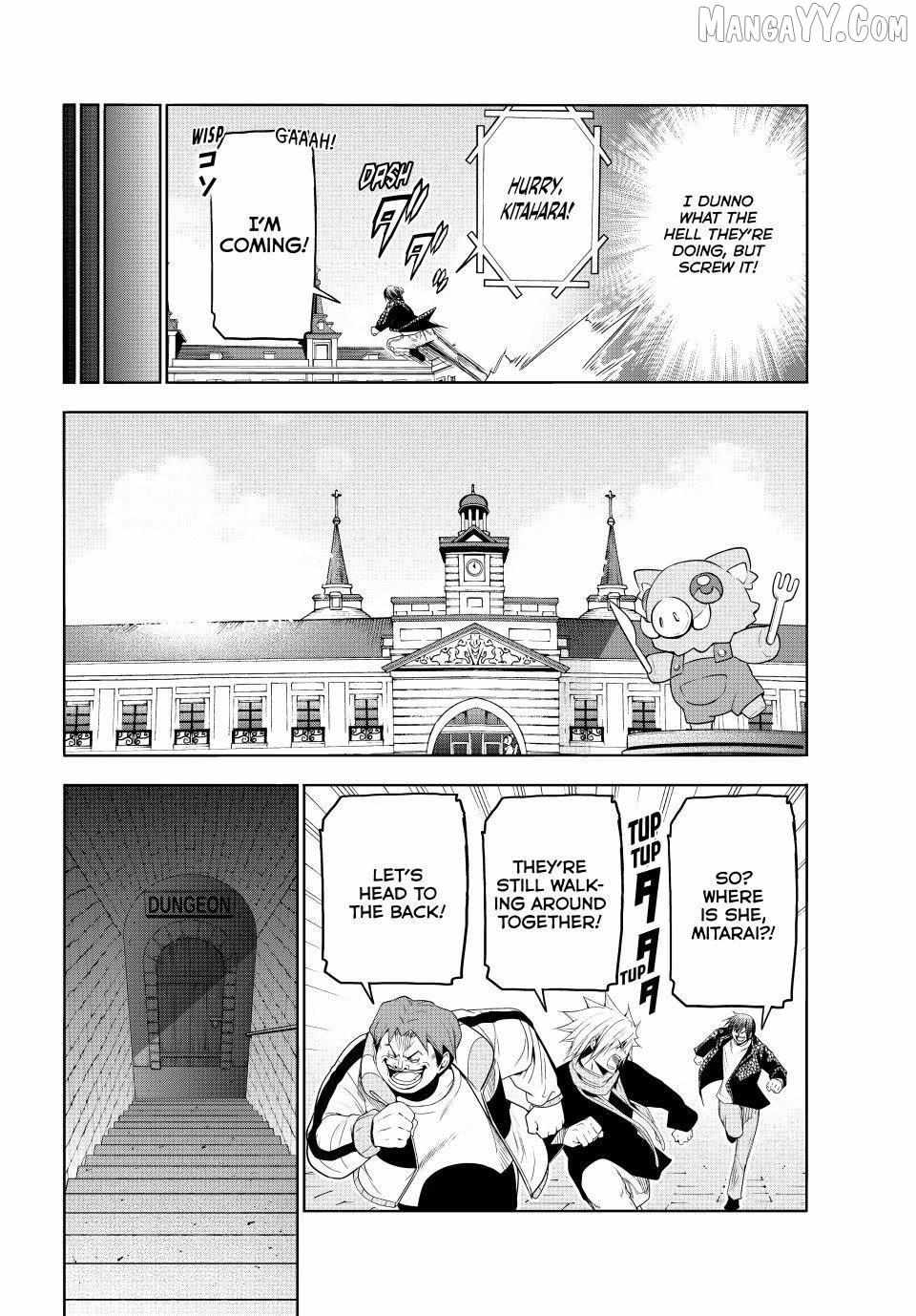 Read Grand Blue Manga Online