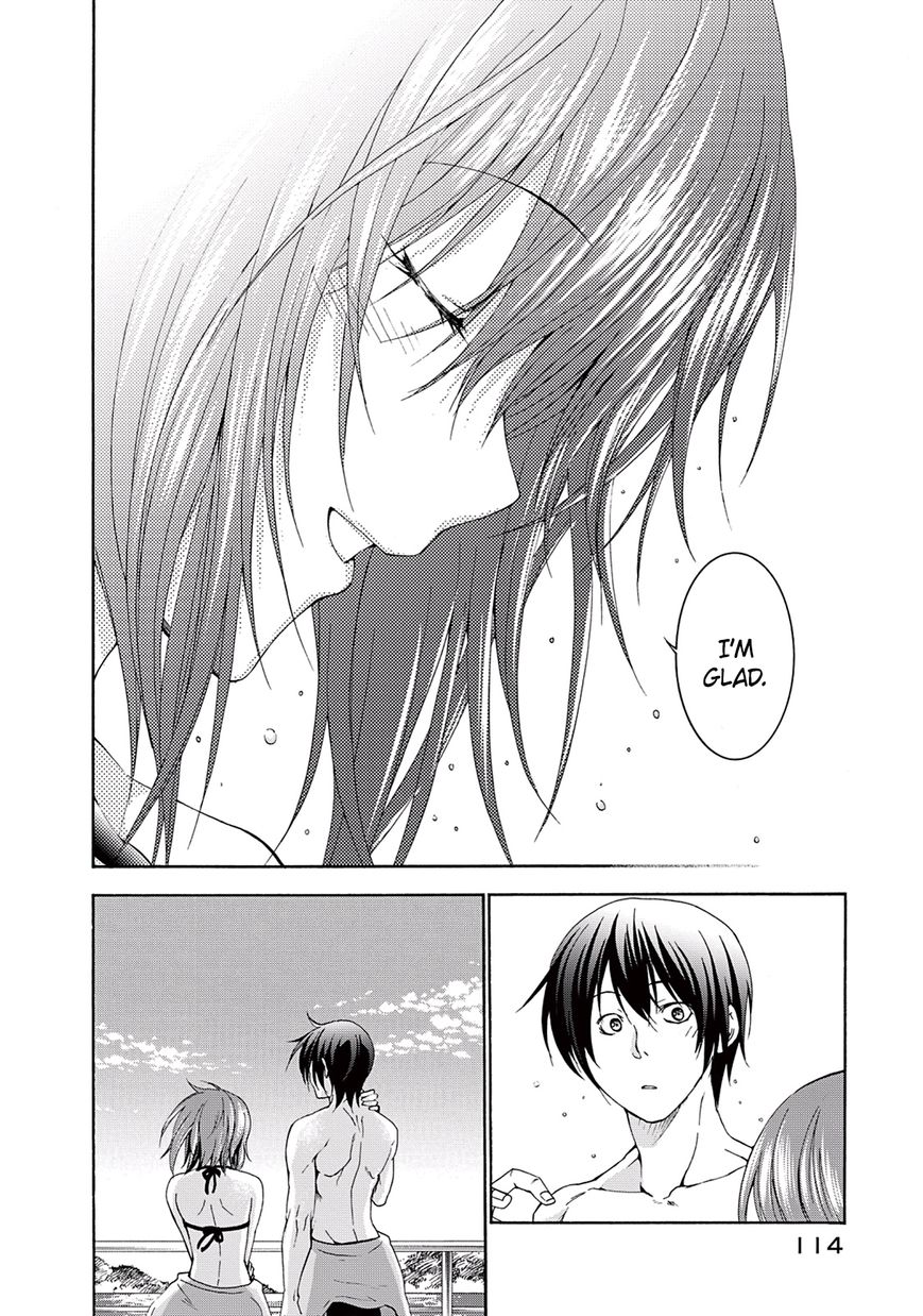 Read Grand Blue Manga Online