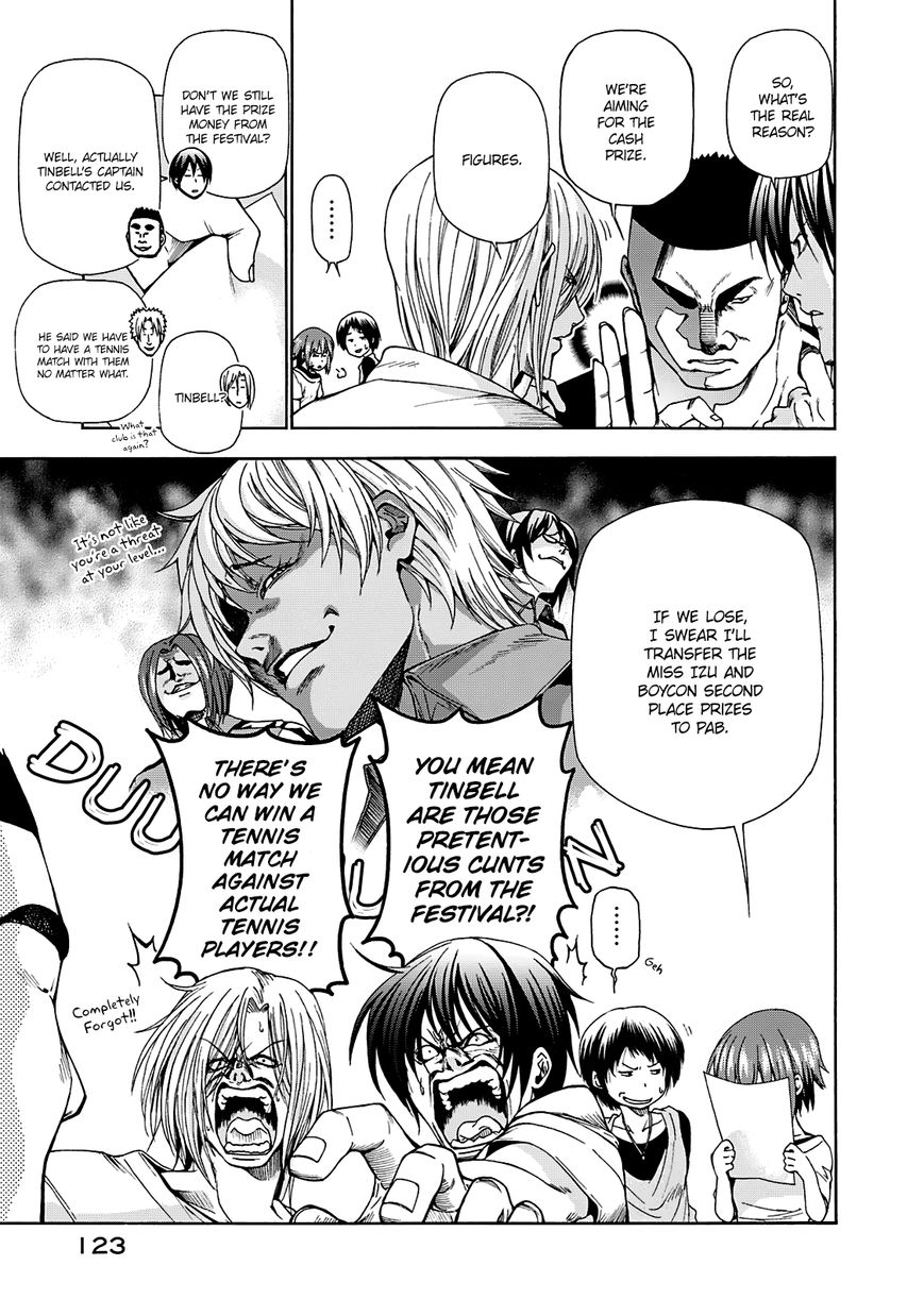 Read Grand Blue Manga Online