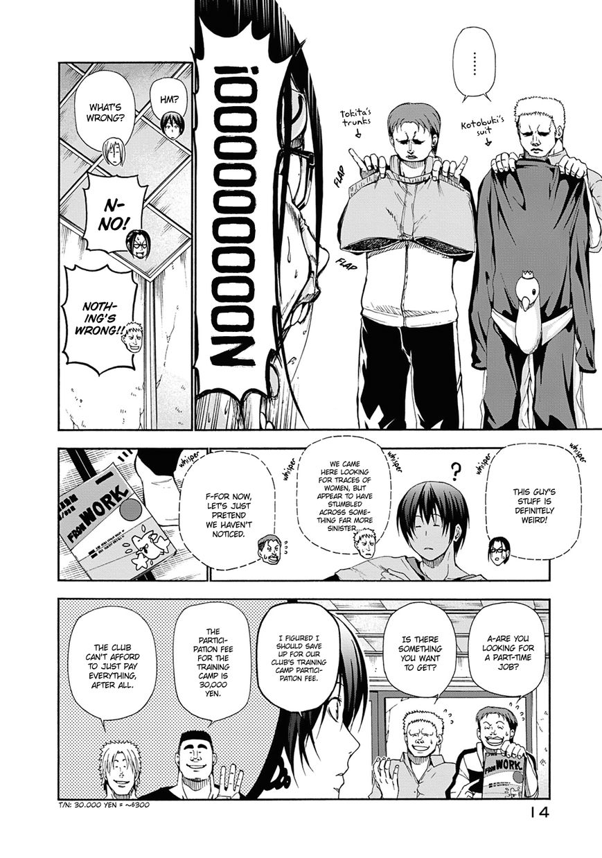 Read Grand Blue Manga Online