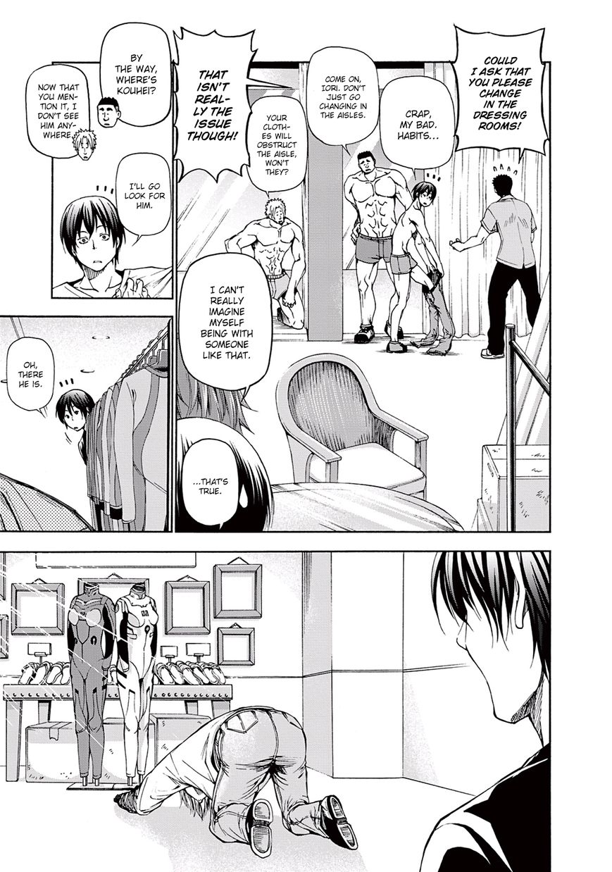 Read Grand Blue Manga Online