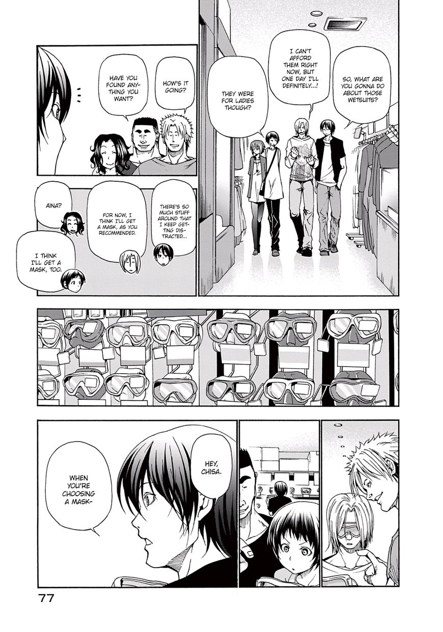 Read Grand Blue Manga Online