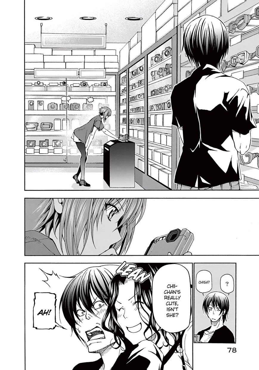 Read Grand Blue Manga Online