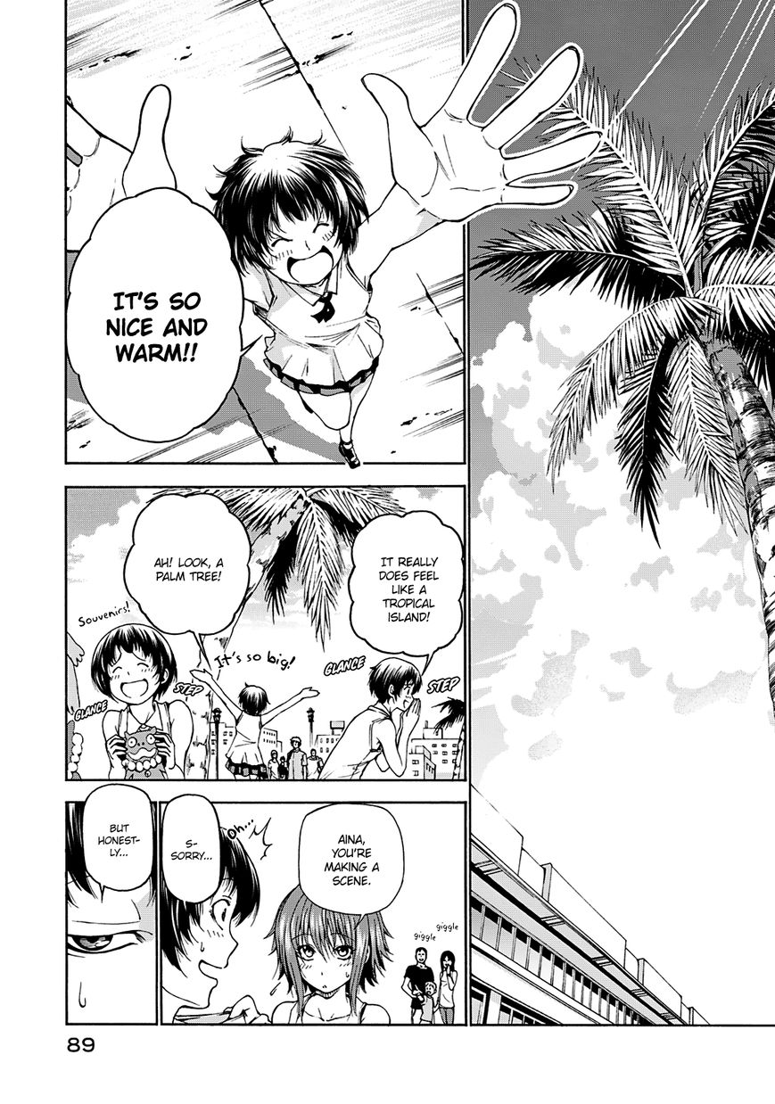 Read Grand Blue Manga Online