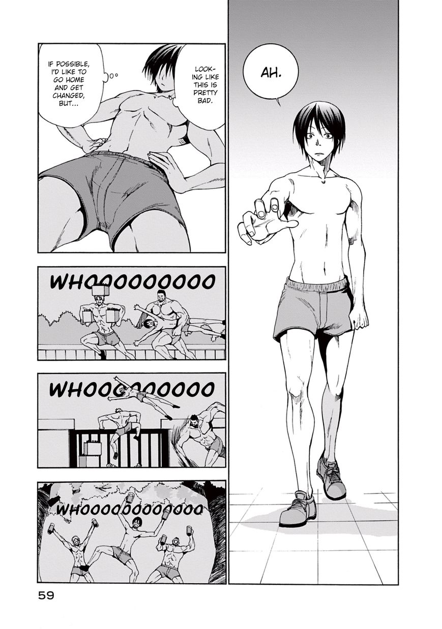 Read Grand Blue Manga Online
