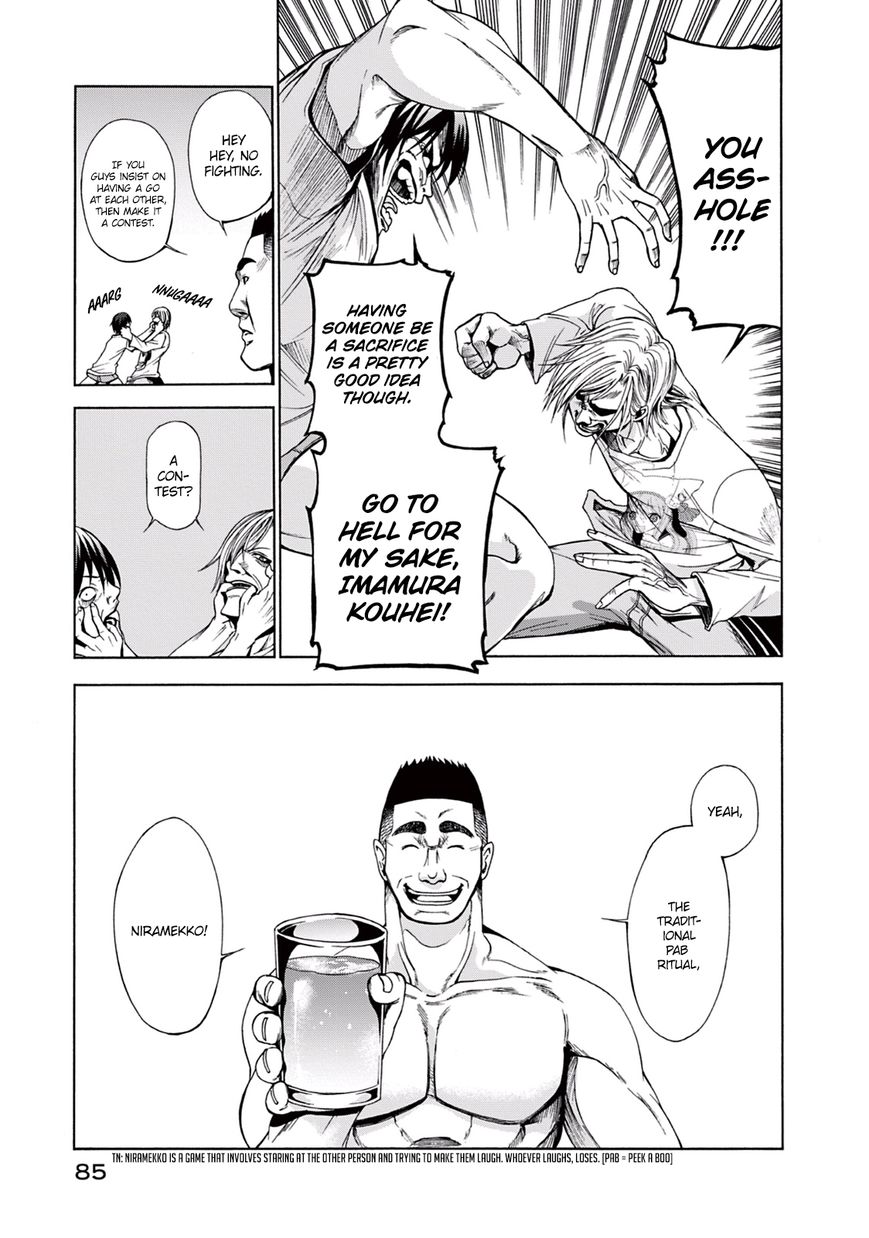 Read Grand Blue Manga Online