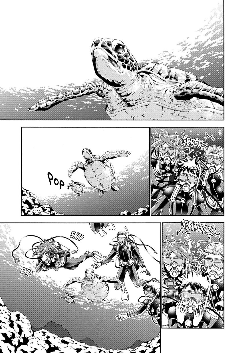 Read Grand Blue Manga Online