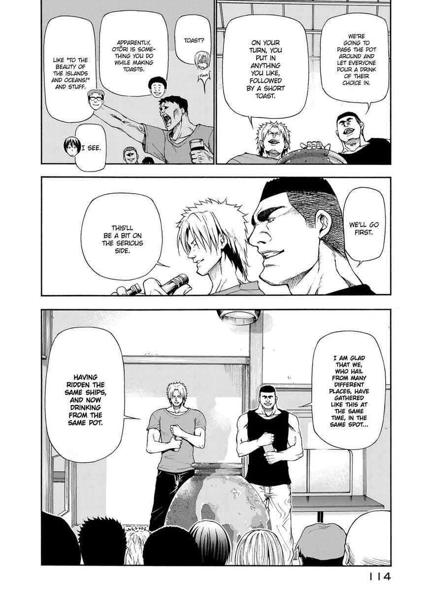 Read Grand Blue Manga Online