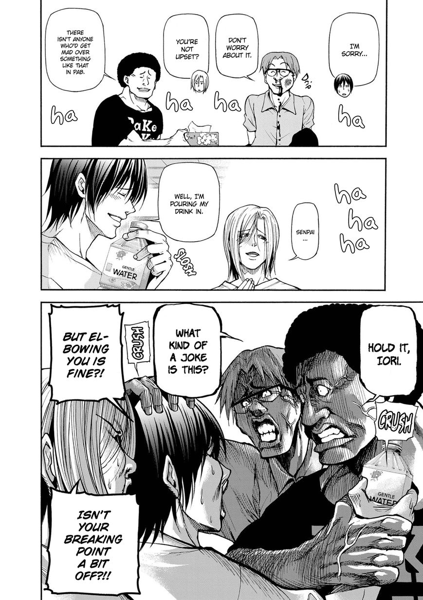 Read Grand Blue Manga Online