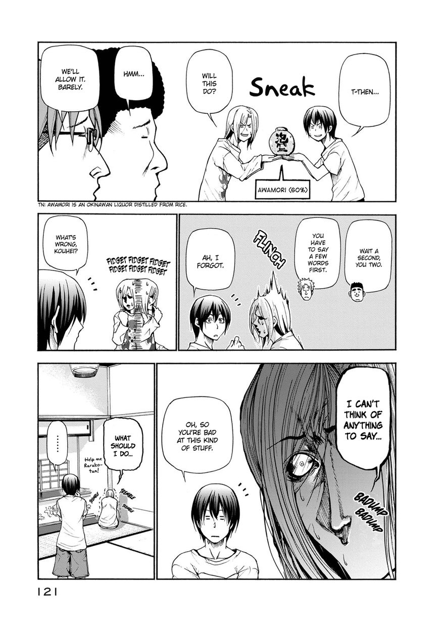 Read Grand Blue Manga Online