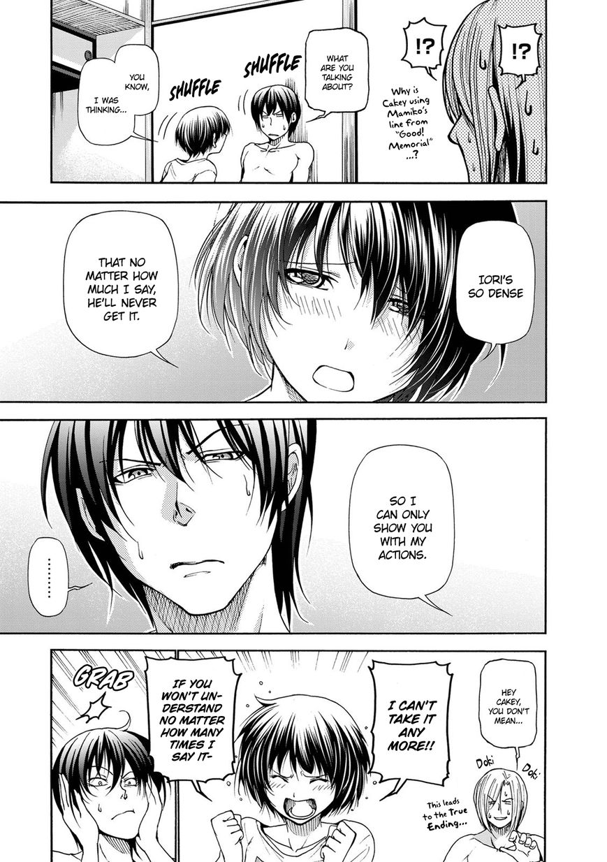 Read Grand Blue Manga Online