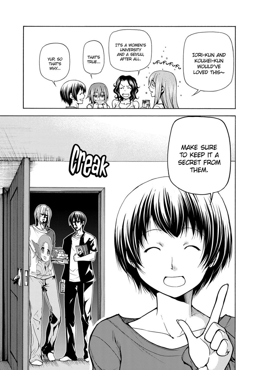 Read Grand Blue Manga Online