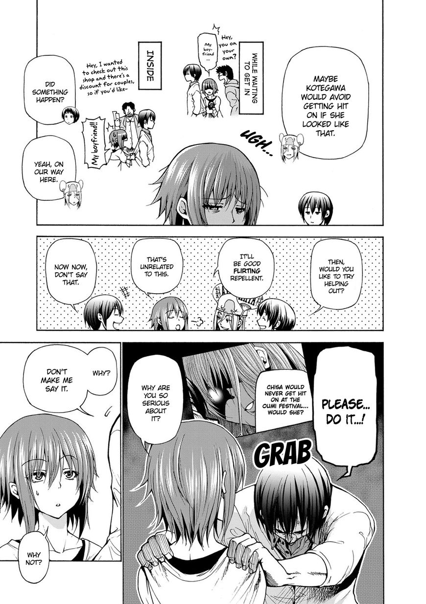 Read Grand Blue Manga Online