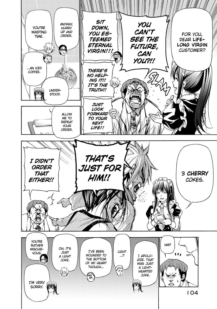 Read Grand Blue Manga Online
