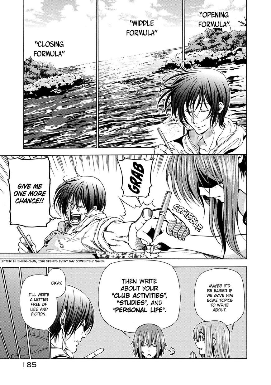 Read Grand Blue Manga Online