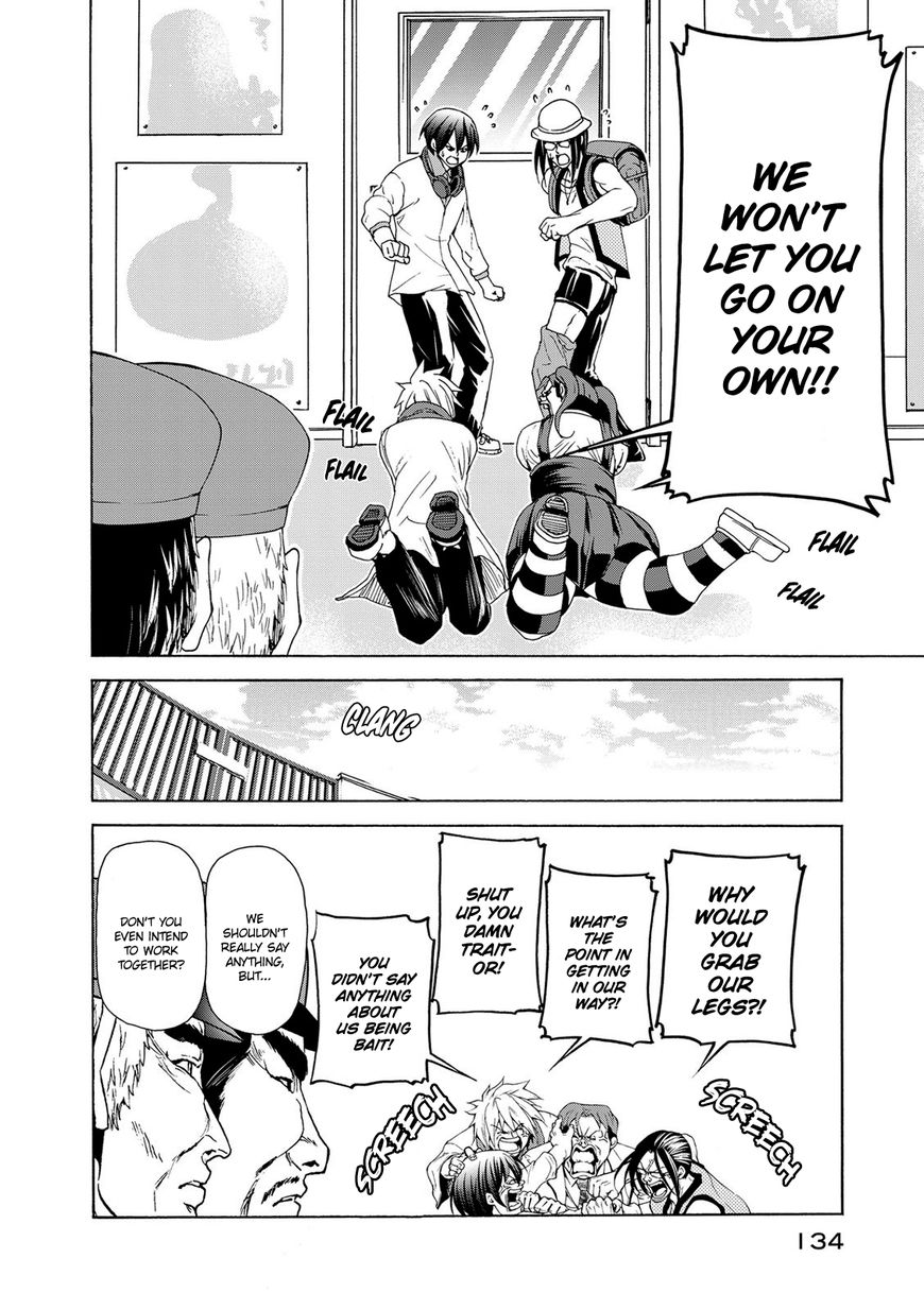 Read Grand Blue Manga Online
