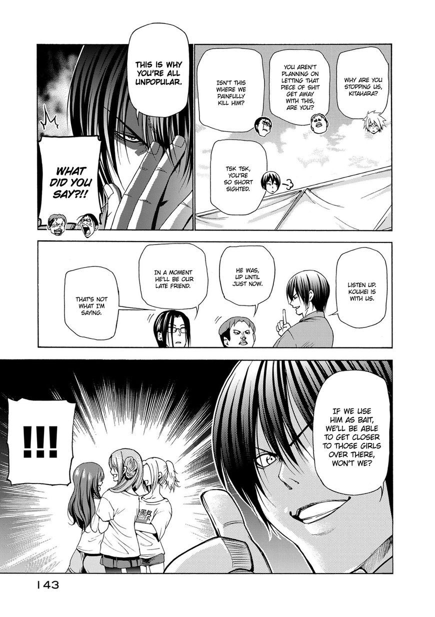 Read Grand Blue Manga Online